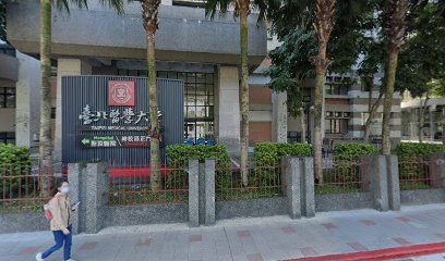 School of Food Safety, Taipei Medical University