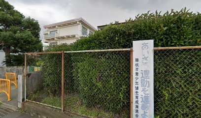 藤枝市立高洲南小学校