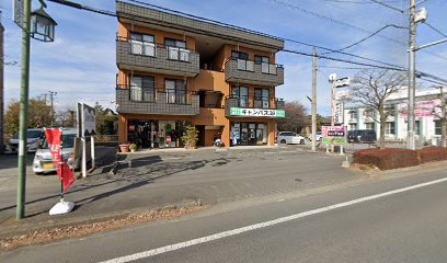 （有）学校制服キャンパス３９ 本庄店