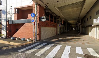 池田商店