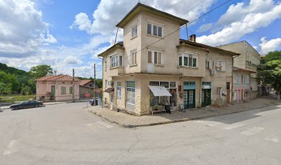 Zlataritsa Hardware Shop