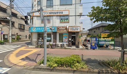 あおぞら動物病院