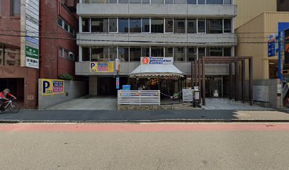 （一社）広島県測量設計業協会