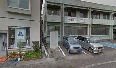 地域活動支援センター みやこ（社会福祉法人）