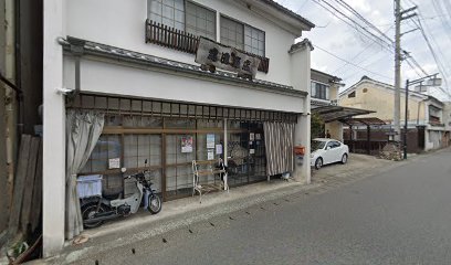 武田商店（小売部）