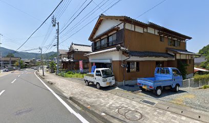 山西タタミ店