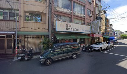 VIET NAM金雞越南商店 的照片