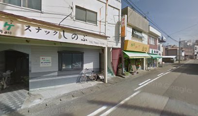 柴崎青果店