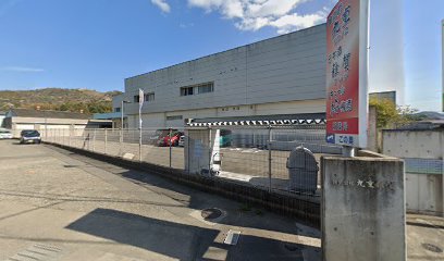 河南学校・給食センター