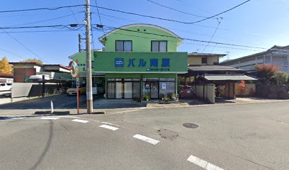 柴田塗装店 山形店