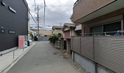 夢鍼灸整骨院・夢訪問鍼灸マッサージ