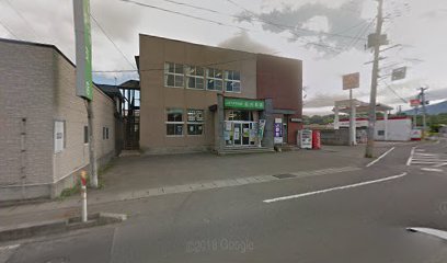 JAつがる弘前 船沢支店