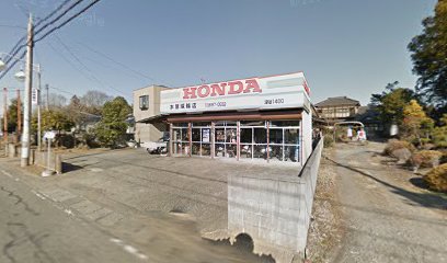 木間塚輪店