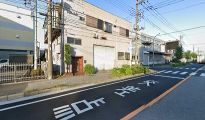 カタノ自動車サービス