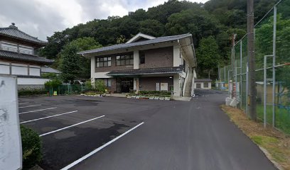 東野地域交流センター