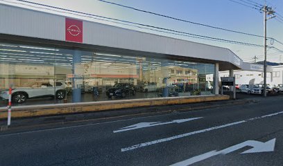 福井日産自動車（株） 大野店