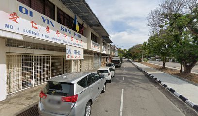 TGS Auto (P) Sdn. Bhd.