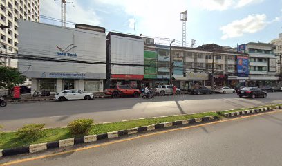 J&T Express สาขาเมืองจันทบุรี