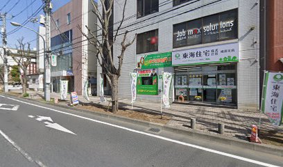 東海住宅株式会社 成田支店