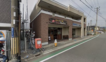 松本電気商会