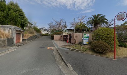 吹田市立認定こども園 佐竹台幼稚園