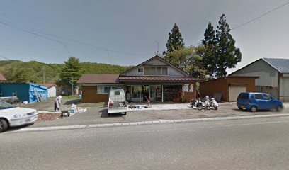 大堰輪店