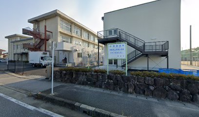 彦根市立河瀬小学校