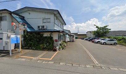 （株）山形精研 米沢工場