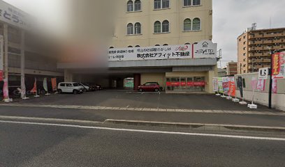 株式会社アフィット不動産