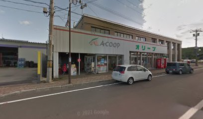 ＪＡるもい Ａコープ オリーブ