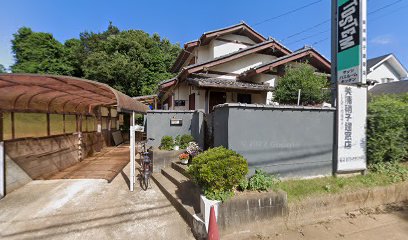 美浦硝子建窓店