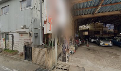 （有）宮川建材金物店