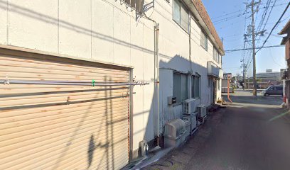 西岡鍼灸マッサージ院