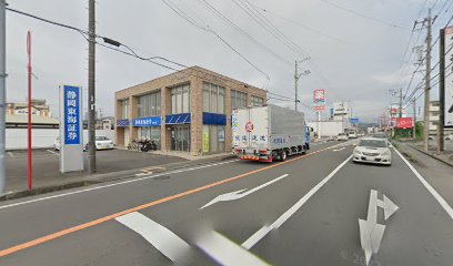 静岡東海証券（株） 藤枝支店
