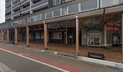 丸山内科医院・高田駅前クリニック