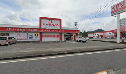 キャンドゥ 鹿児島枕崎店