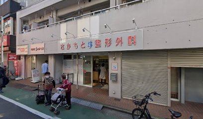 オリックスカーシェア 荏原町駅正面口