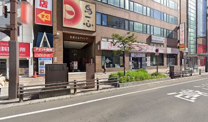 札幌ゴルフ倶楽部 札幌事務所
