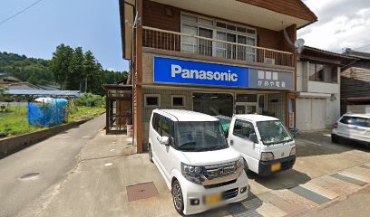 Panasonic shop かめや電器店