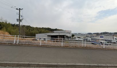 九州航空（株） 飯塚営業所