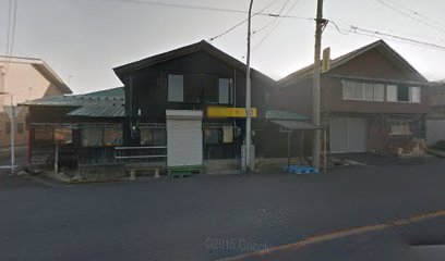 青森日通プロパン（株）鯵ヶ沢販売所