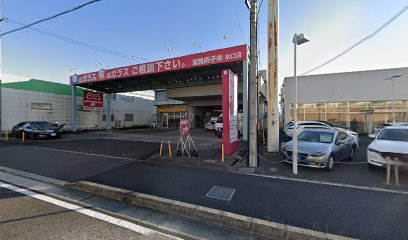 滋賀硝子 水口店