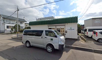 ミドリ安全北海道㈱ 函館営業所