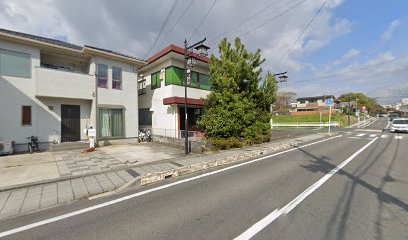 寺村土地家屋調査士事務所