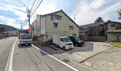 なりや牛肉店