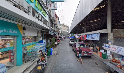 บริษัท วีพีเอส คอนโทรล จำกัด