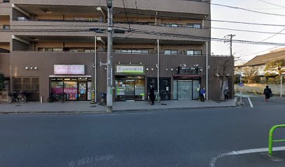 石神井台皮フ科