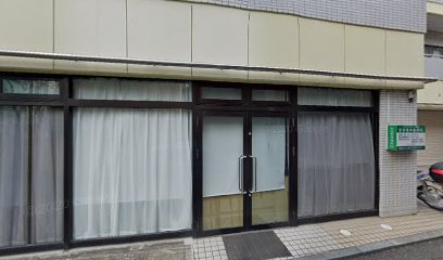 宗田整体施術院