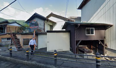 藤田鋸店