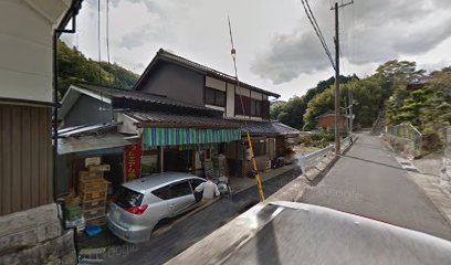 奥元商店